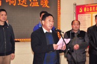 D:\D2 五所品牌項目\20160315旺興達電子公司 品牌項目\湖北捐贈活動\838257514277531983.jpg